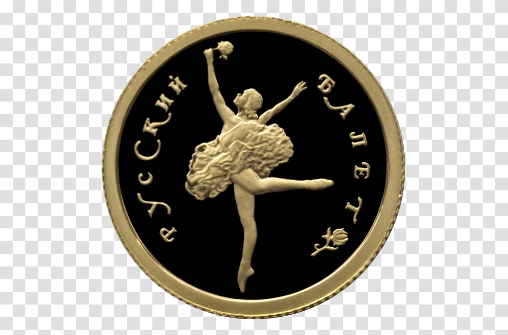 0001r Russkij Balet Ballet, Money, Coin, Person, Human Transparent Png