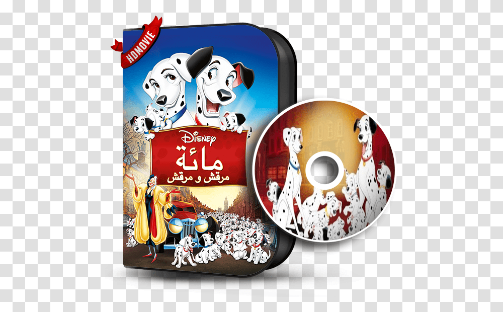 101 Dalmatians Movie Cover Download, Disk, Dvd, Label Transparent Png