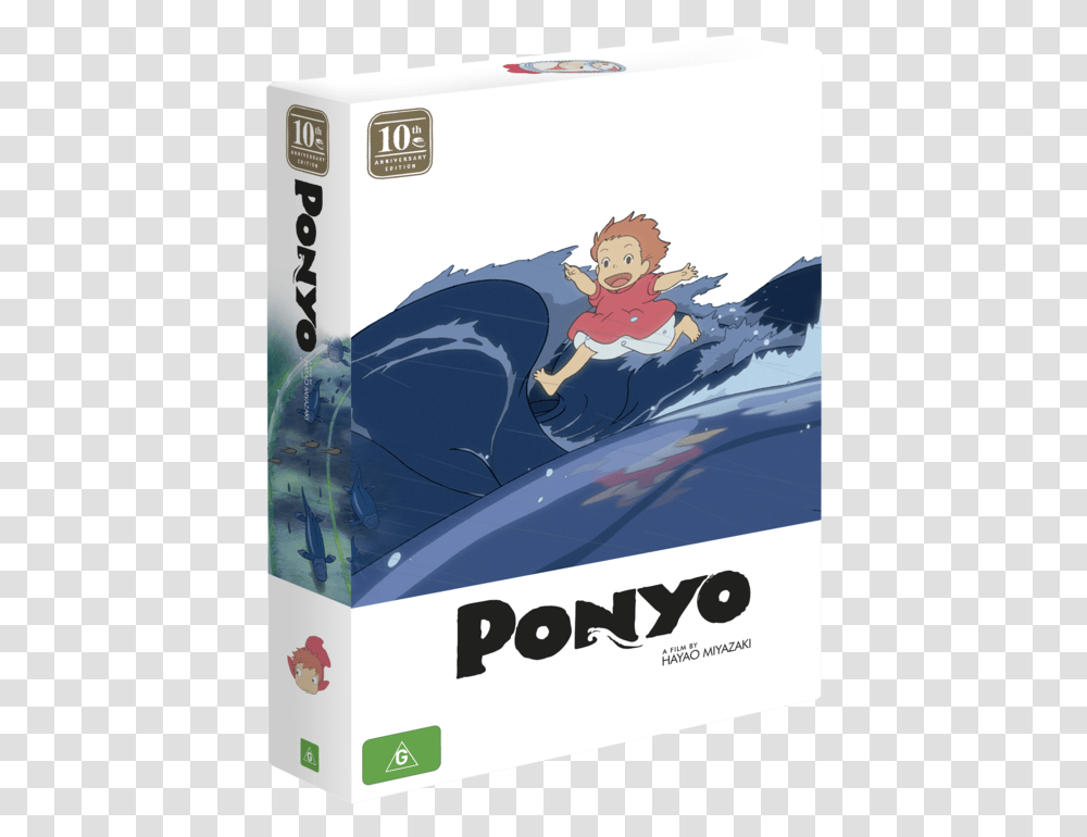 10th Anniversary Limited Edition Dvdblu Ray Box Set Ponyo Dvd, Poster, Advertisement, Sled, Flyer Transparent Png