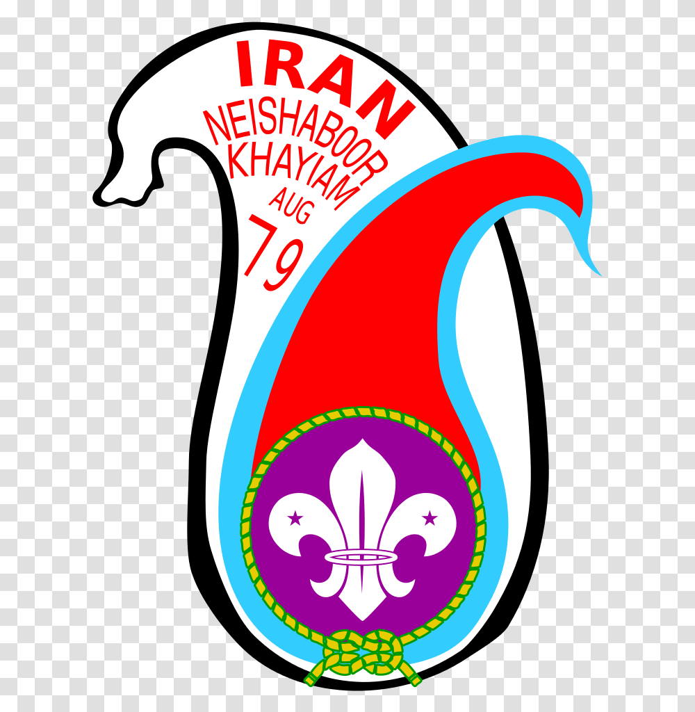 15th World Scout Jamboree, Label, Number Transparent Png