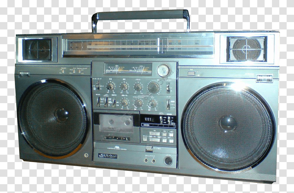 1980s Boombox, Radio, Microwave, Oven, Appliance Transparent Png