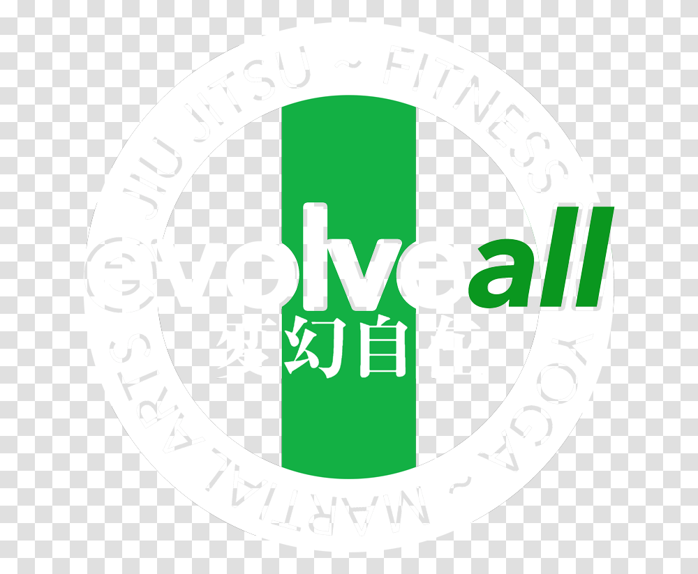 2018 Evolveall Symol 10 Cover, Logo, Label Transparent Png