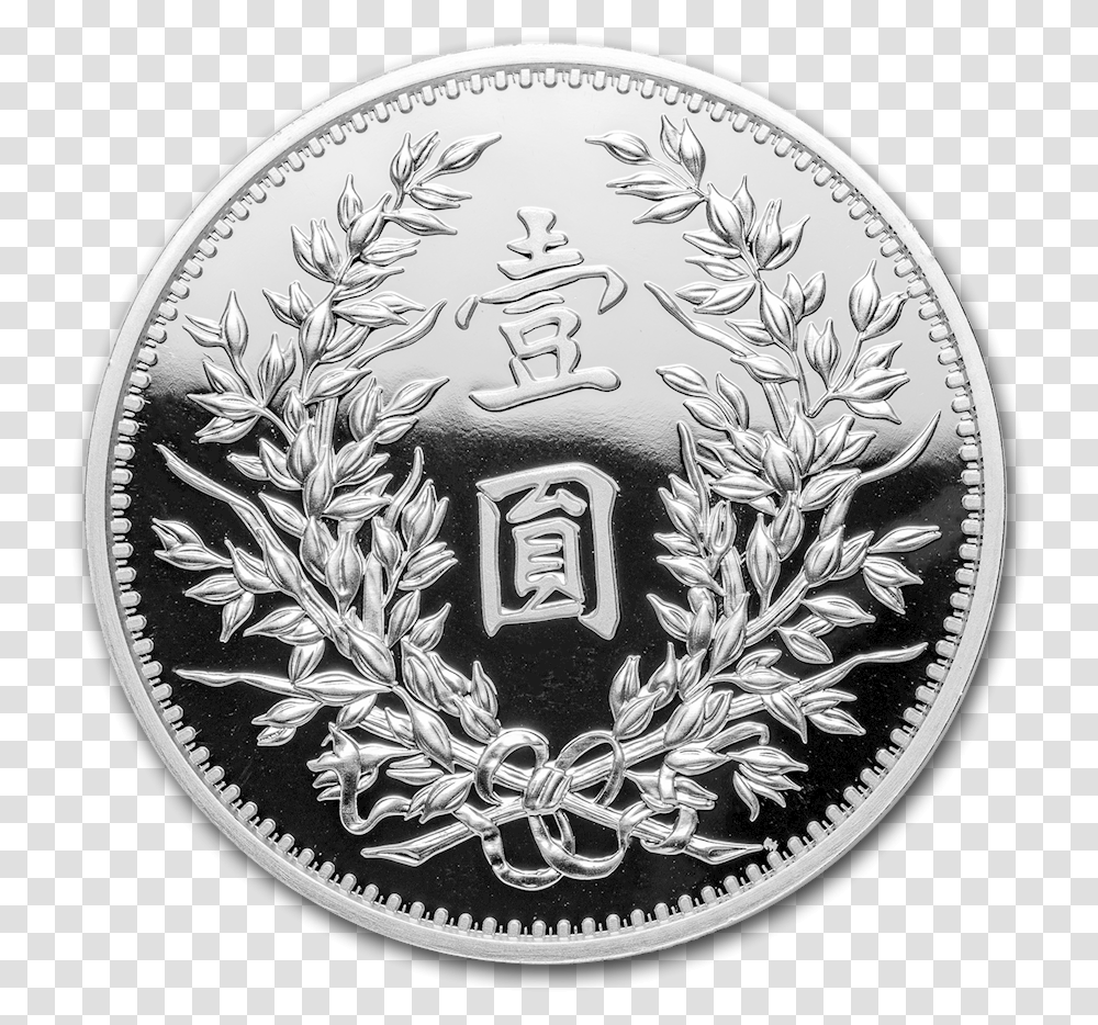 2019 Chinese Vintage Coins Series Dragon Amp Phoenix Coin, Money, Rug, Logo Transparent Png