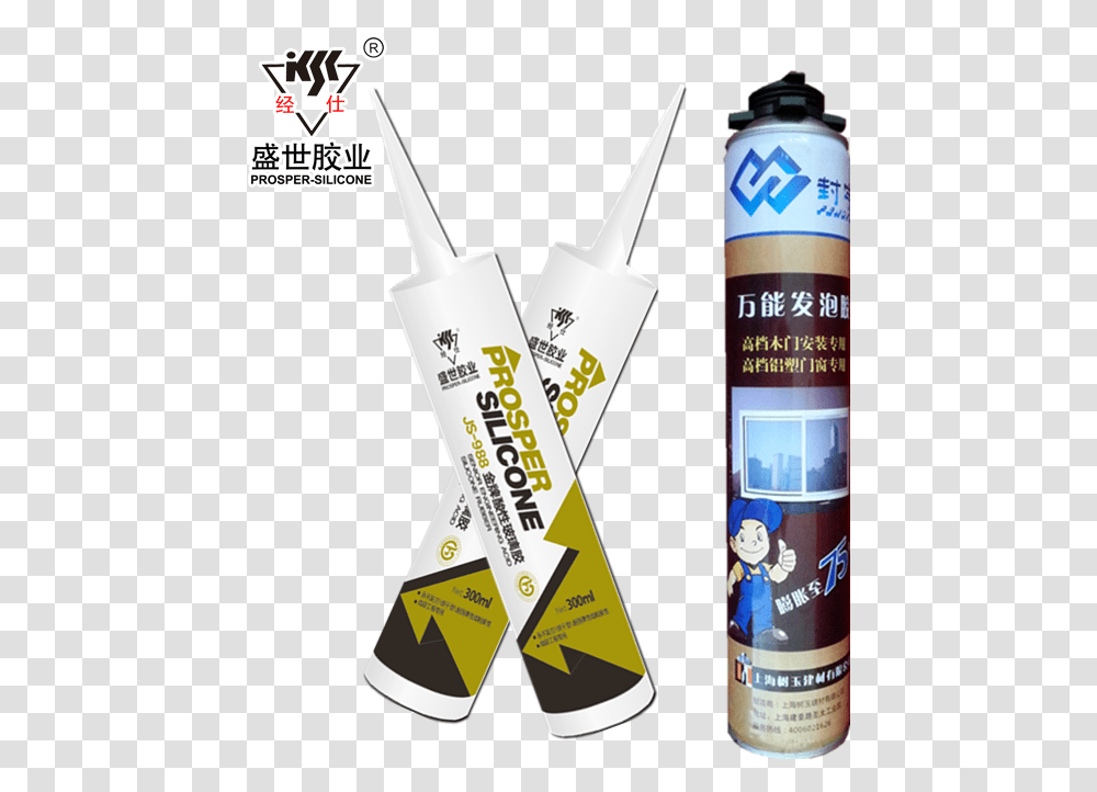 2019 New Arrival Free Samples Silicone Sealant Hs Code Triangle, Tin, Can, Aluminium, Spray Can Transparent Png