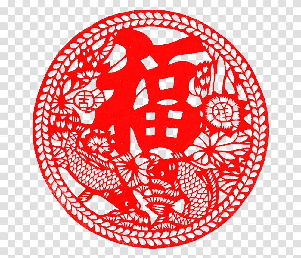 2020 Chinese New Year Year Of The Rat Chinese Wind Circle, Rug, Pattern Transparent Png