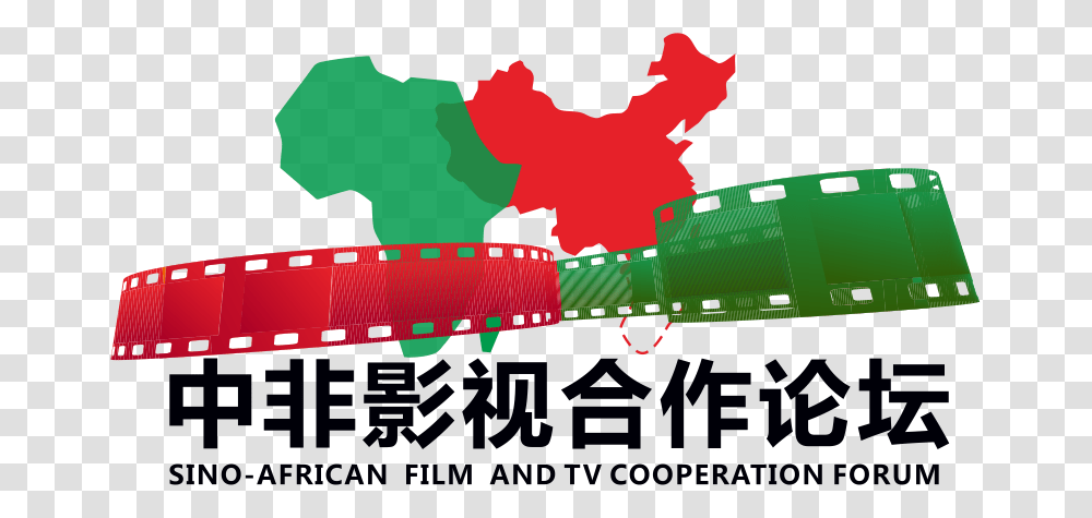 2nd China Africa Film And Tv Cooperation Forum, Plot Transparent Png