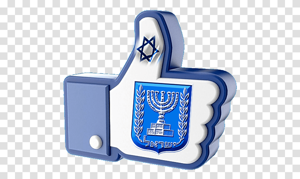 3d Israel Like To Facebook Israel 3d Digital Art Art Thumb Signal, Symbol, Text, Logo, Label Transparent Png
