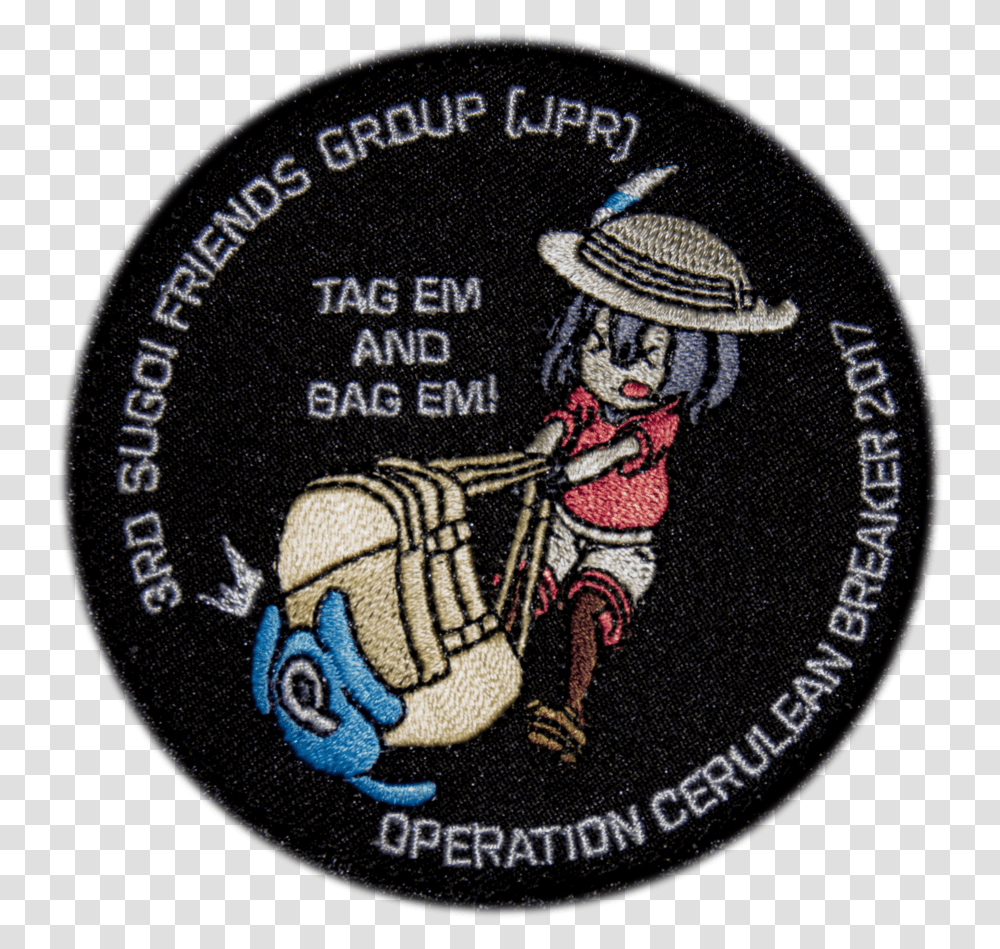 3rd Japari Sugoi Friends Group Weapons Grade Waifu Patches, Logo, Trademark, Badge Transparent Png