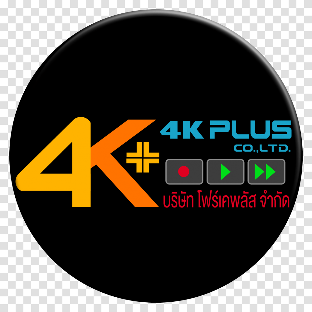 4k Plus Co Blackmagic Video Assist, Label, Logo Transparent Png