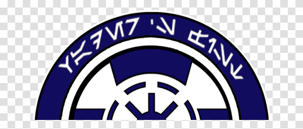 501st Legion Clone 501st Legion Logo, Symbol, Trademark, Emblem, Text Transparent Png