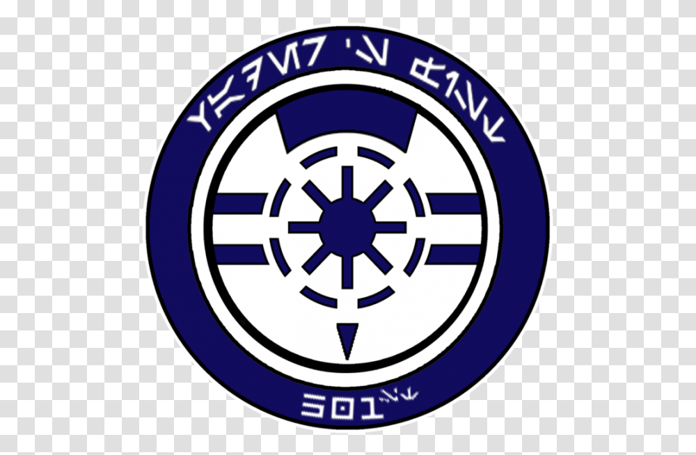 501st Newsletter Issue Star Wars 501st Legion Logo, Symbol, Trademark, Clock Tower, Architecture Transparent Png