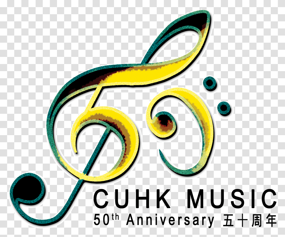 50th Anniversary Of Music Department Graphic Design, Text, Alphabet, Symbol, Ampersand Transparent Png