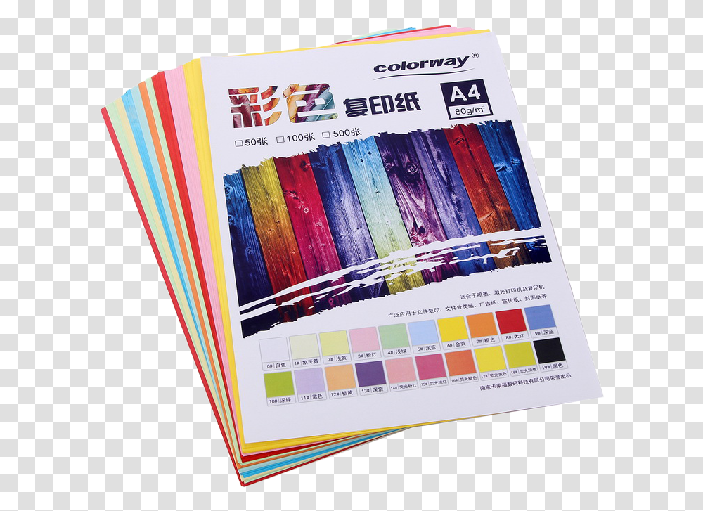 80g Color Printing Paper Copy Paper Cardboard Color Paper, Poster, Advertisement, Flyer Transparent Png