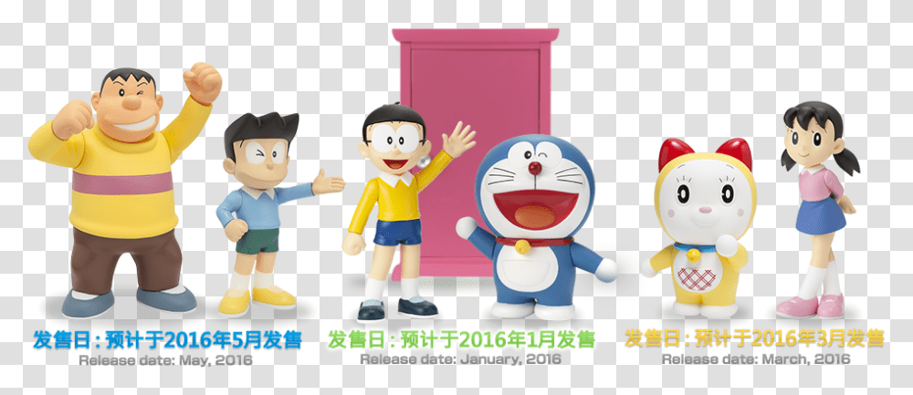A Bandai Figuarts Zero Doraemon, Toy, Person, Human, People Transparent Png