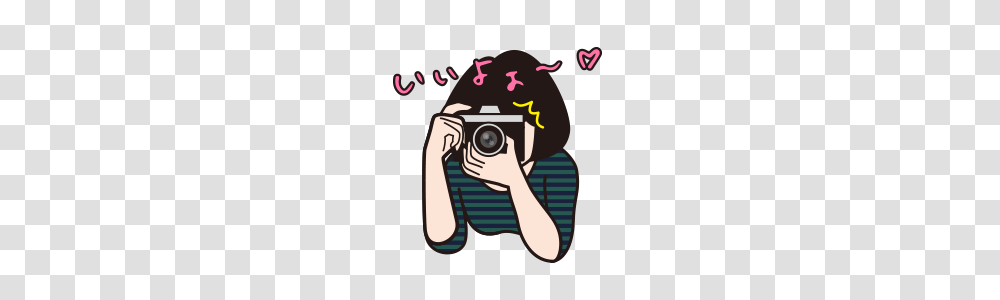 A Camera Girl Who Loves Shooting Line Stickers Line Store, Electronics, Photographer, Photography, Portrait Transparent Png
