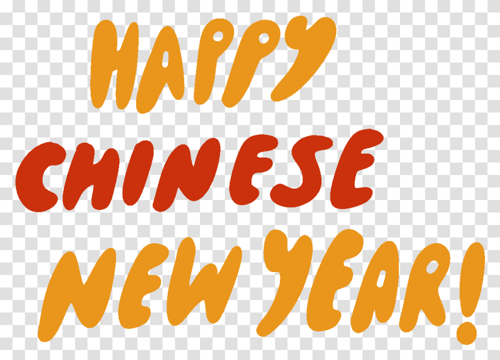 A Happy Chinese New Year Card For You Free Happy Chinese Illustration, Alphabet, Word, Plant Transparent Png