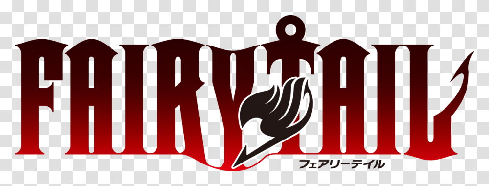 A Jrpg Based Fairy Tail Show Logo, Label, Text, Symbol, Sticker Transparent Png