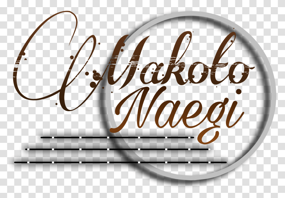 A Name Thing For Makoto Because Yes Calligraphy, Handwriting, Label, Letter Transparent Png