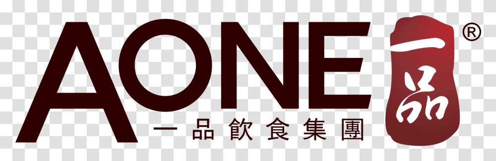 A One Group Sino Group, Alphabet, Word, Label Transparent Png