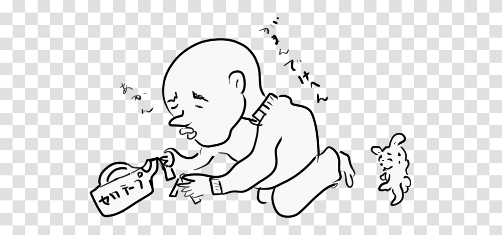 A Person Who Repairs Cigarettes That Have Been Broken During Line Art, Human, Baby, Kneeling, Crawling Transparent Png