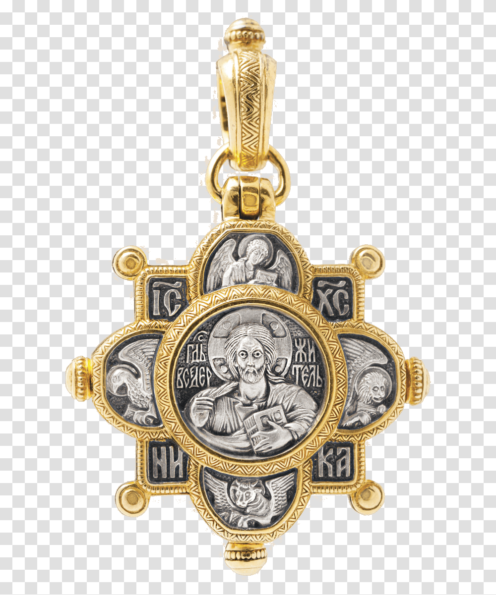 A Russian Orthodox Silver Reliquary Cross Pendant Locket, Logo, Trademark, Badge Transparent Png