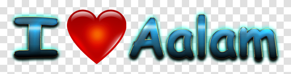 Aalam Love Name Heart Design Name I Love Emma, Alphabet, Ampersand Transparent Png