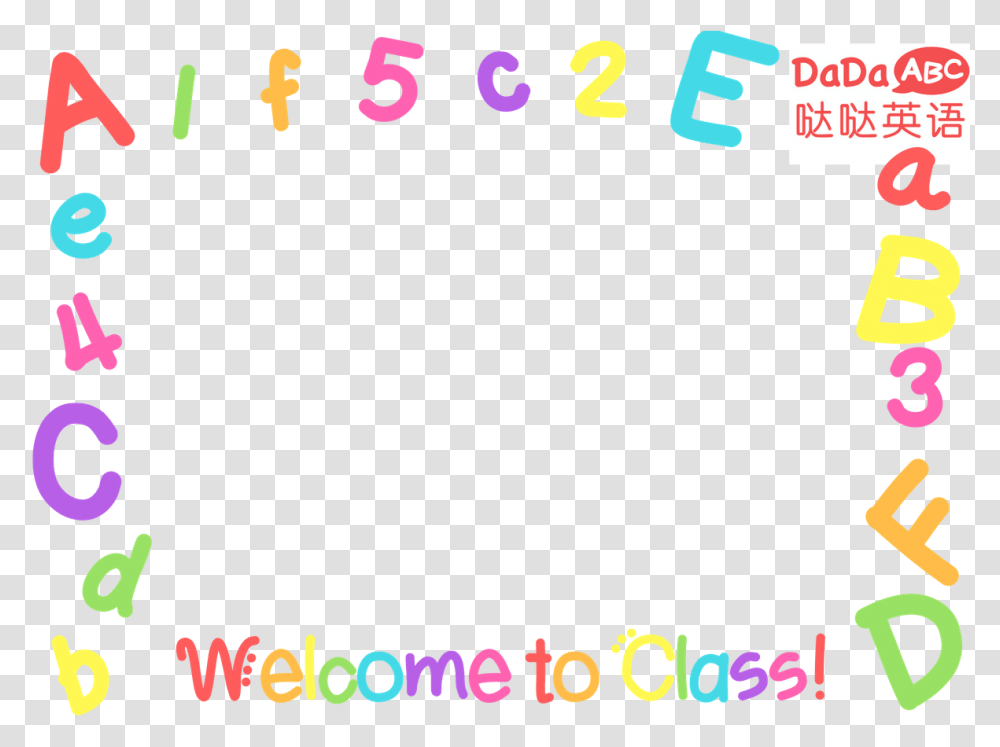 Abc 123 Dadaabc Manycam Borders Happy Birthday Blank Page, Number, Alphabet Transparent Png