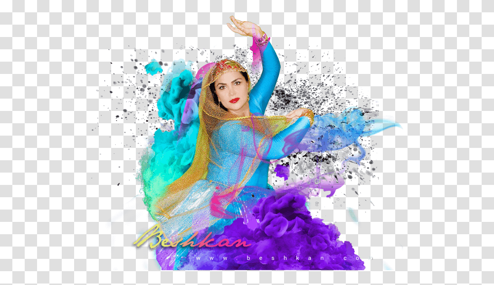 About Image Illustration, Dance Pose, Leisure Activities, Person, Human Transparent Png