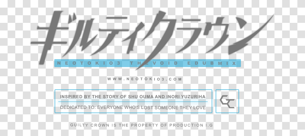 About The Song, Alphabet, Label, Outdoors Transparent Png
