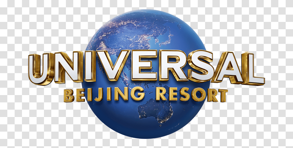 About Us Universal Beijing Resort Universal Beijing Resort Logo, Outer Space, Astronomy, Universe, Planet Transparent Png