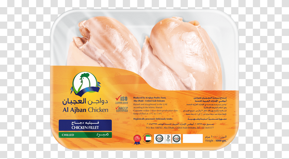 Abu Dhabi Fresh Chicken, Pork, Food, Poster, Advertisement Transparent Png