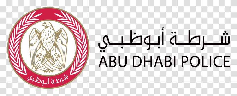 Abu Dhabi Police Logo, Trademark, Food Transparent Png
