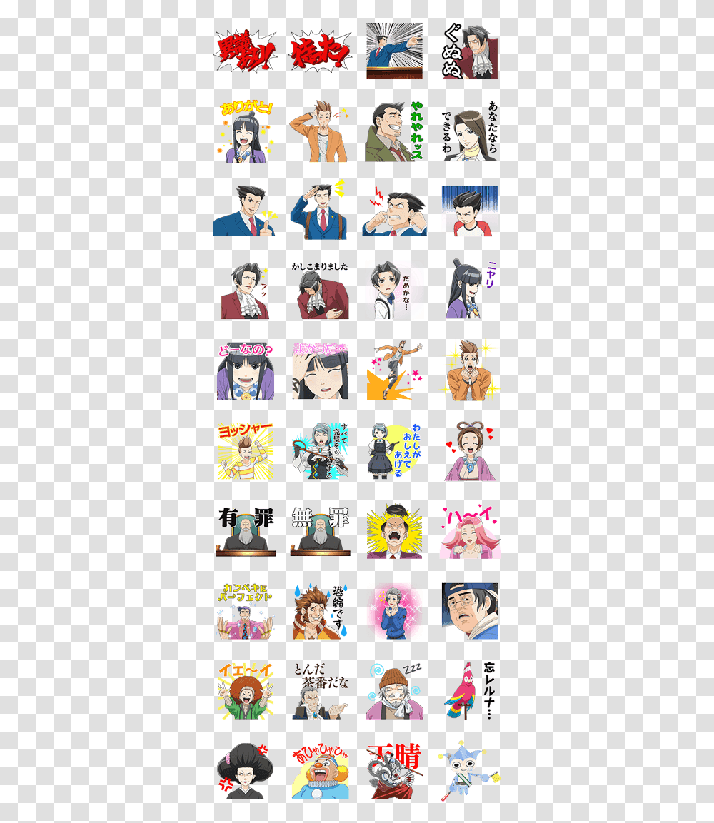 Ace Attorney Stickers Whatsapp, Comics, Book, Person, Human Transparent Png