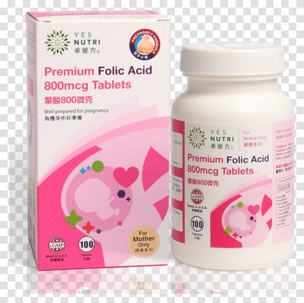 Acid Tab Folate, Milk, Beverage, Drink, Medication Transparent Png