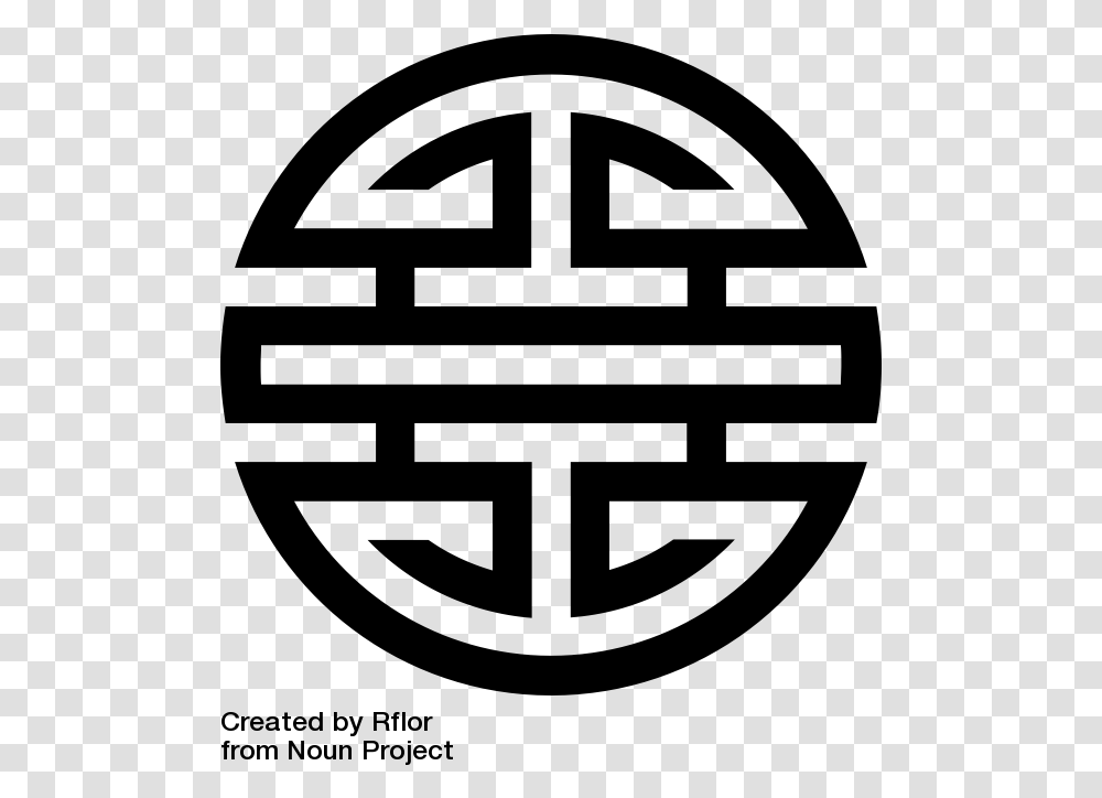 Acrid Clipart Chinese Symbol Of Life, Gray, World Of Warcraft Transparent Png