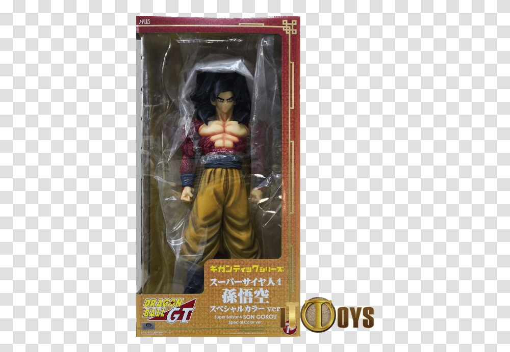 Action Figure, Doll, Toy, Person, Human Transparent Png