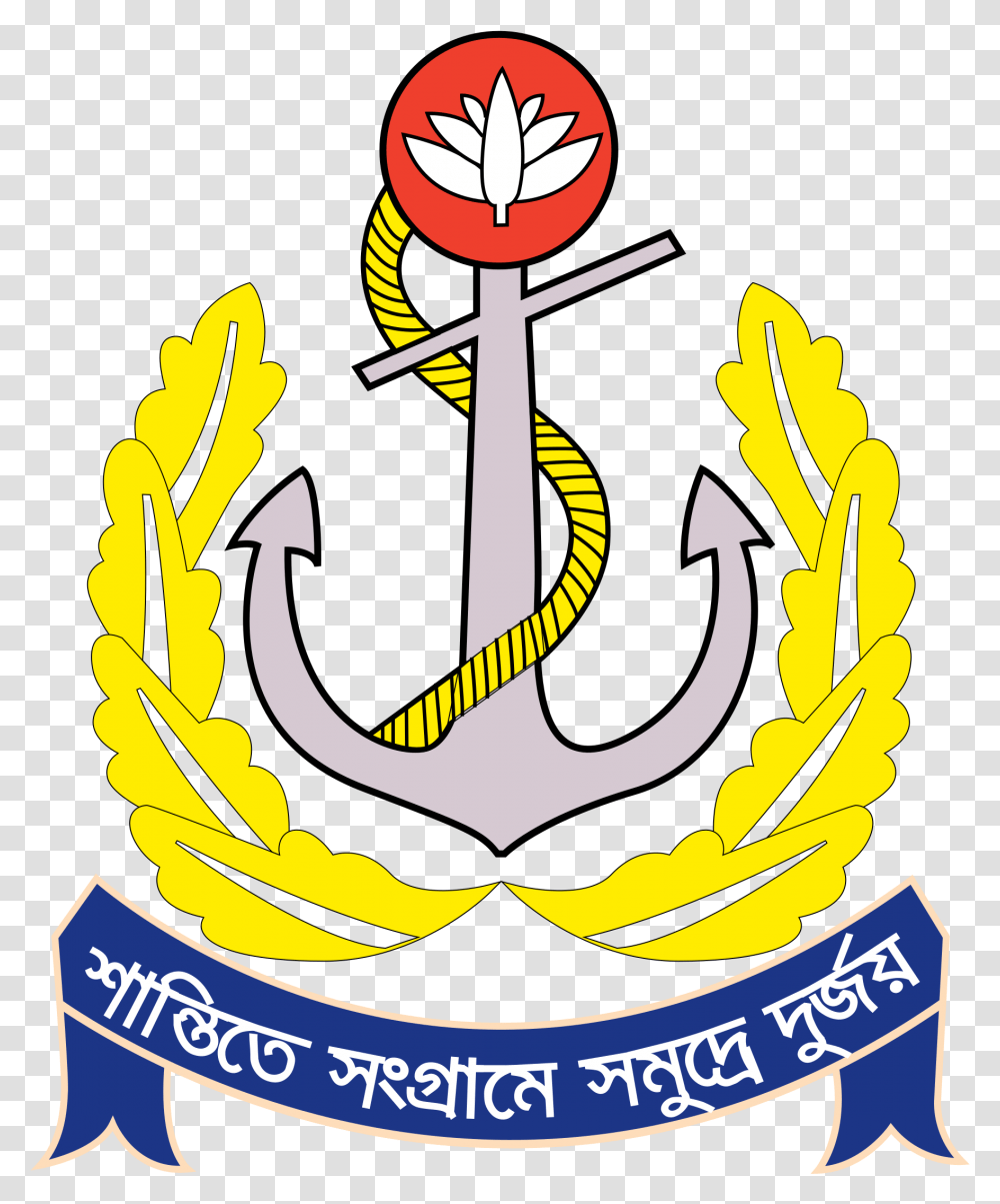Active Ships Of The Bangladesh Navy Bangladesh Navy Logo Vector, Hook, Symbol, Anchor, Emblem Transparent Png