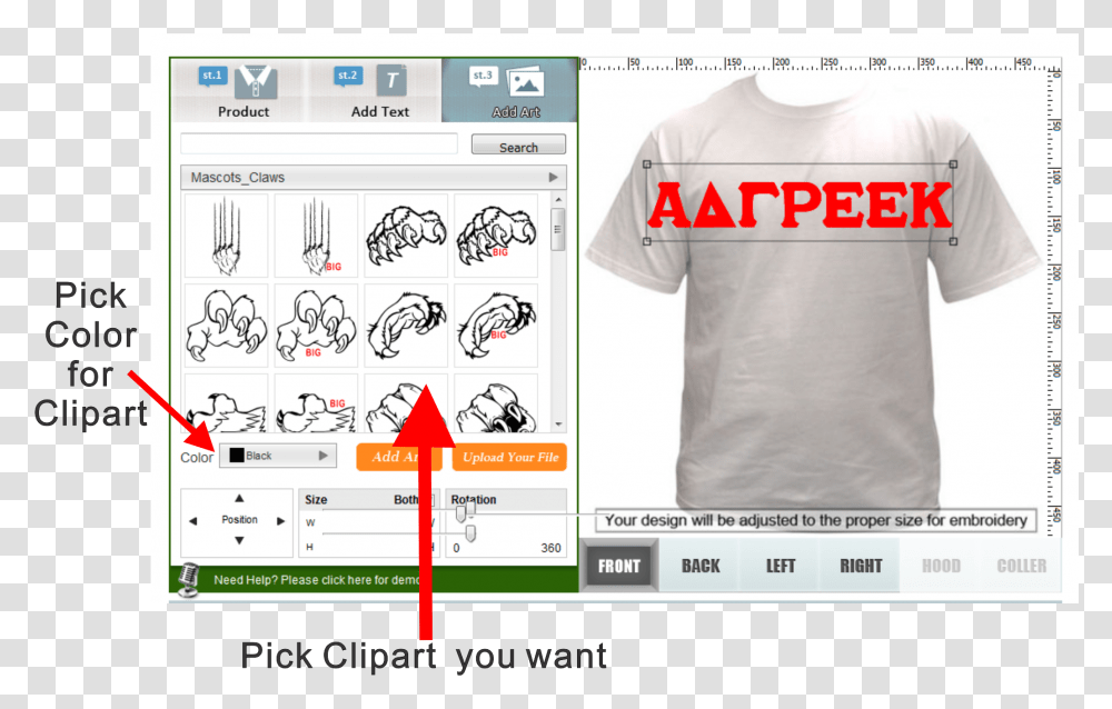 Active Shirt, Apparel, Word Transparent Png