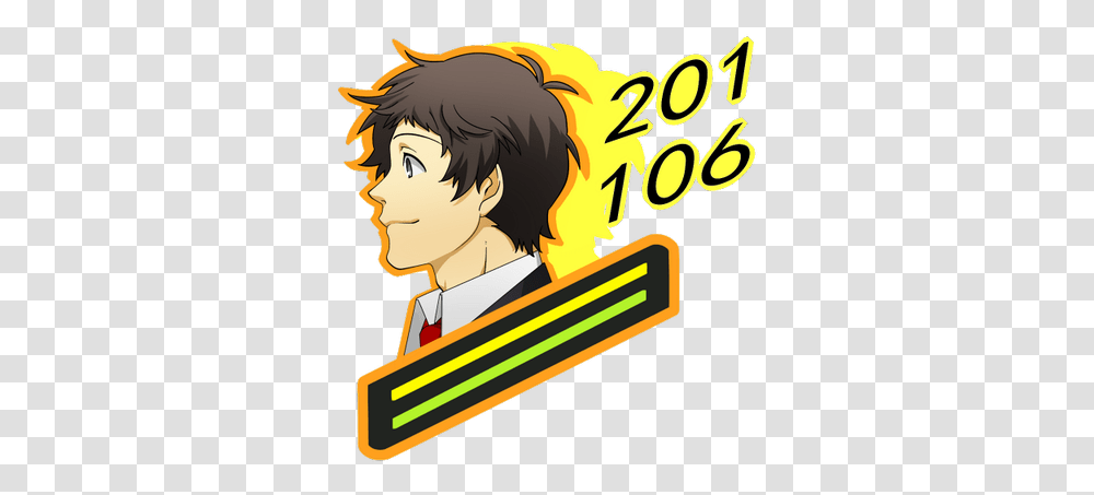 Adachis Icon Persona 4 Battle Character Icons, Book, Poster, Advertisement, Comics Transparent Png