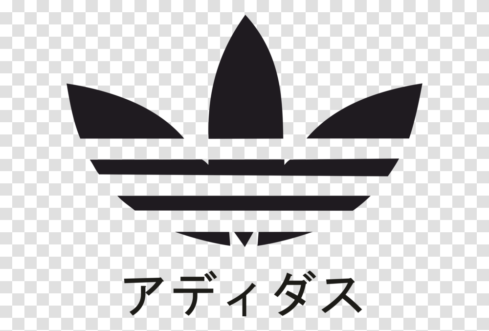 Adidas Japanese, Piano, Leisure Activities, Musical Instrument Transparent Png