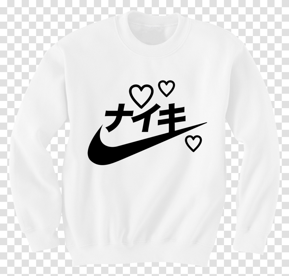 Adidas Logo Japan Nike In Japanese Letters, Clothing, Apparel, Sweatshirt, Sweater Transparent Png