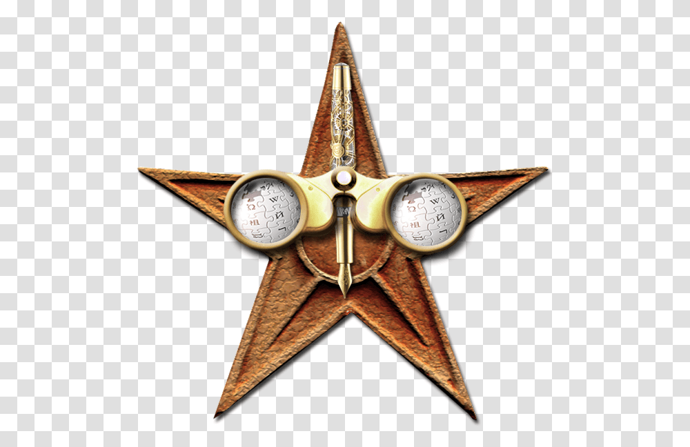 Admin Barnstar 2b Star White, Compass, Clock Tower, Architecture, Building Transparent Png