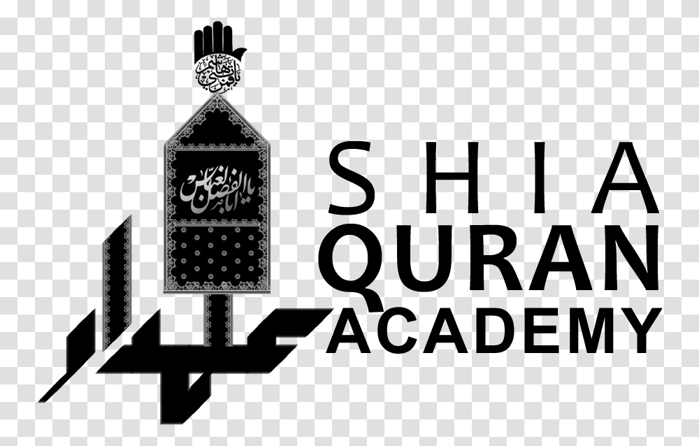 Admin Shia Quran Academy Logo Graphic Design, Leisure Activities, Silhouette, Stencil Transparent Png