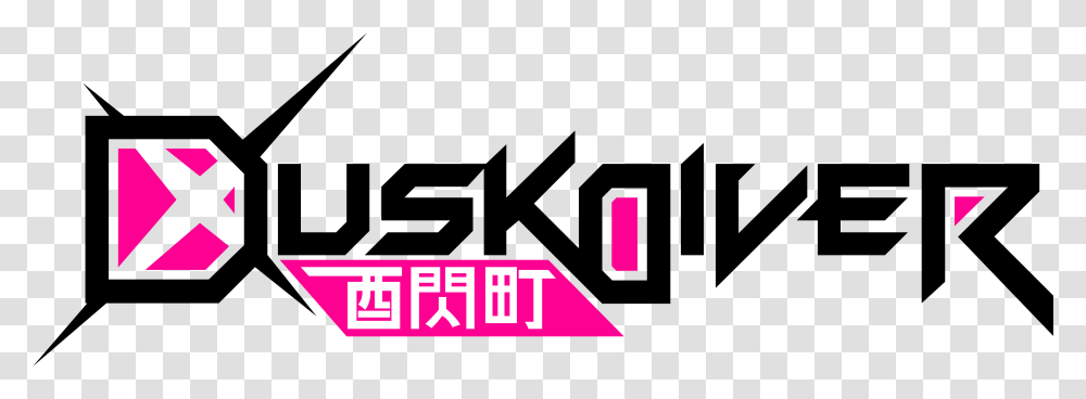 Aeternoblade Ii Out Now For Nintendo Switch And Playstation Dusk Diver Logo, Trademark Transparent Png