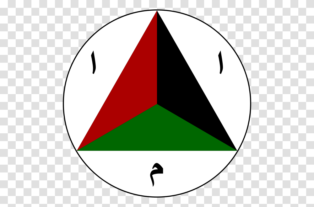 Afghan Air Force Logo, Triangle, Metropolis, City Transparent Png
