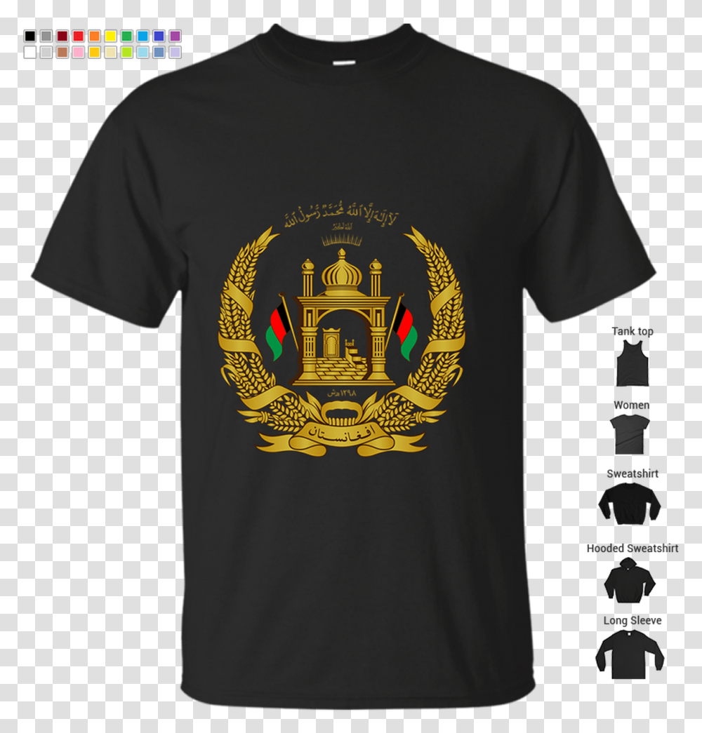 Afghanistan T Shirt Afghan Flag Gold Emblem T Shirt, Apparel, T-Shirt, Person Transparent Png