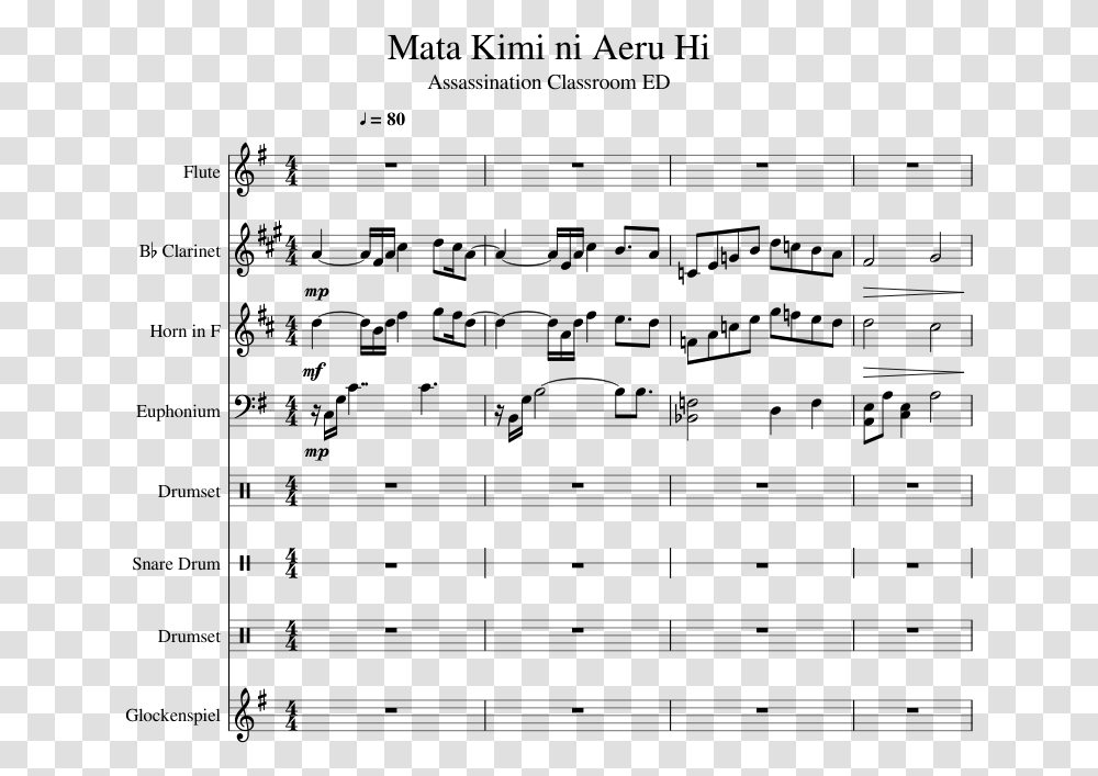 Africa By Toto Clarinet Sheet Music, Gray, World Of Warcraft Transparent Png