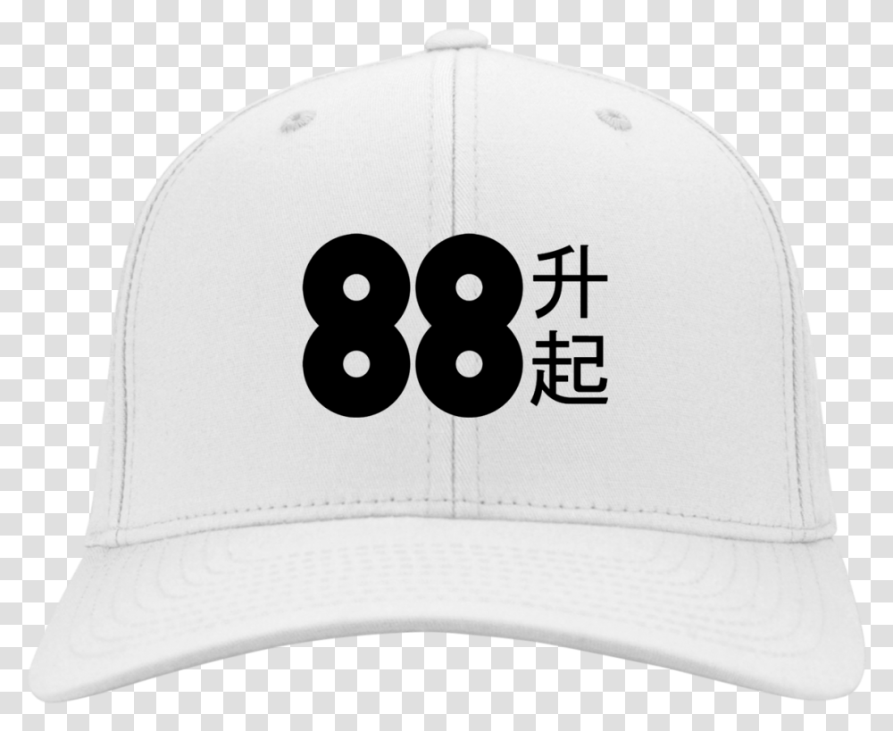 Agr 88rising Logo With Chinese Characters Baseball, Apparel, Baseball Cap, Hat Transparent Png