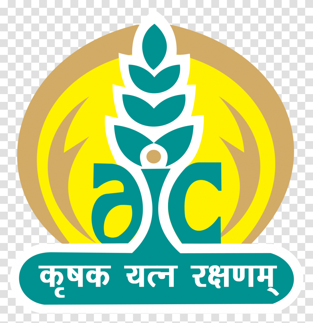 Agriculture Insurance Company Of India, Logo, Trademark Transparent Png