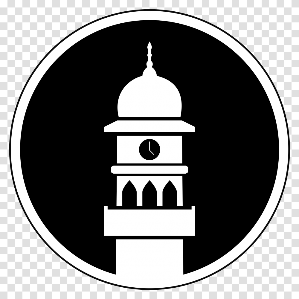 Ahmadiyya Mosques Ahmadiyya Muslim Jamaat, Logo, Trademark, Stencil Transparent Png